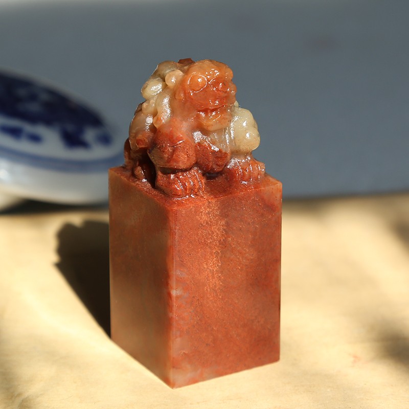 寿山石貔貅印章定制姓名章手工篆刻石头收藏定制书法书画闲章寿山石料
