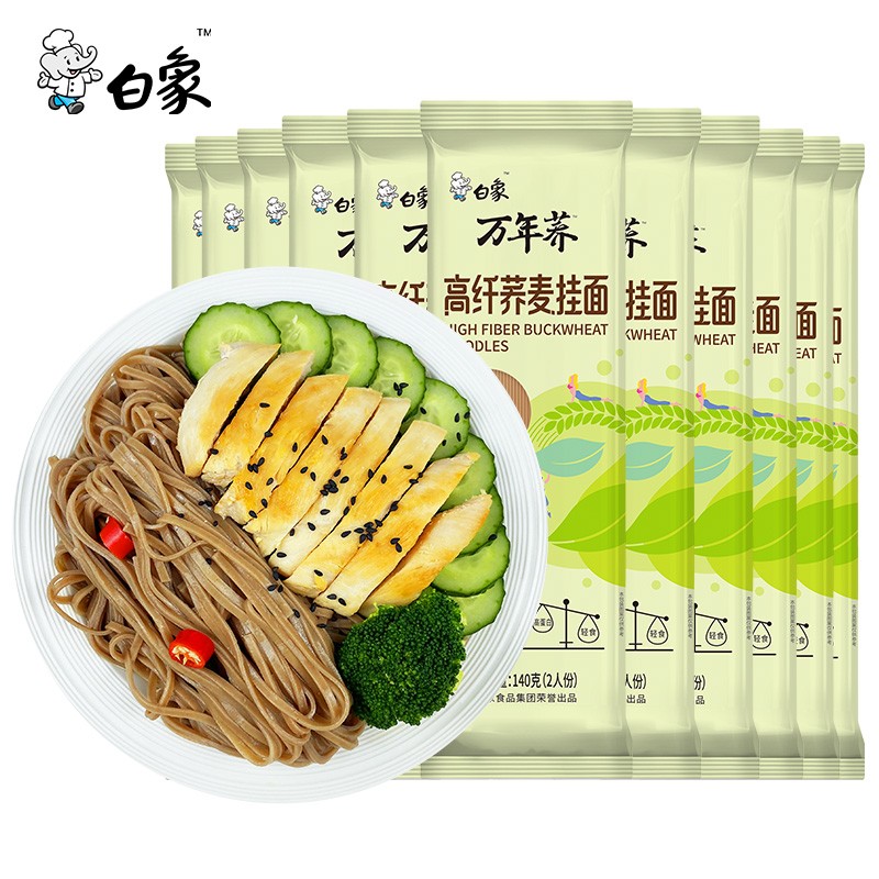 京东京东好物 2021-10-01 - 第24张 | 最新购物优惠券 京东京东好物 2021-10-01 - 第24张 | 最新购物优惠券