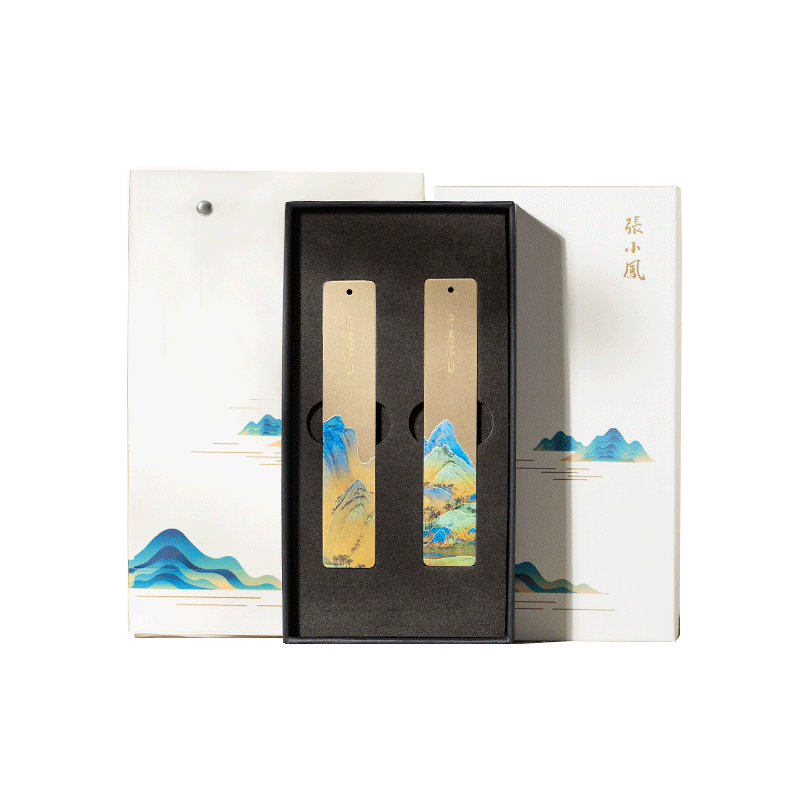 張小鳳書簽金屬中國風古風黃銅創(chuàng)意書法生日禮物書簽高顏值毛筆文房四寶書房擺件 千里江山書簽禮盒（一對）