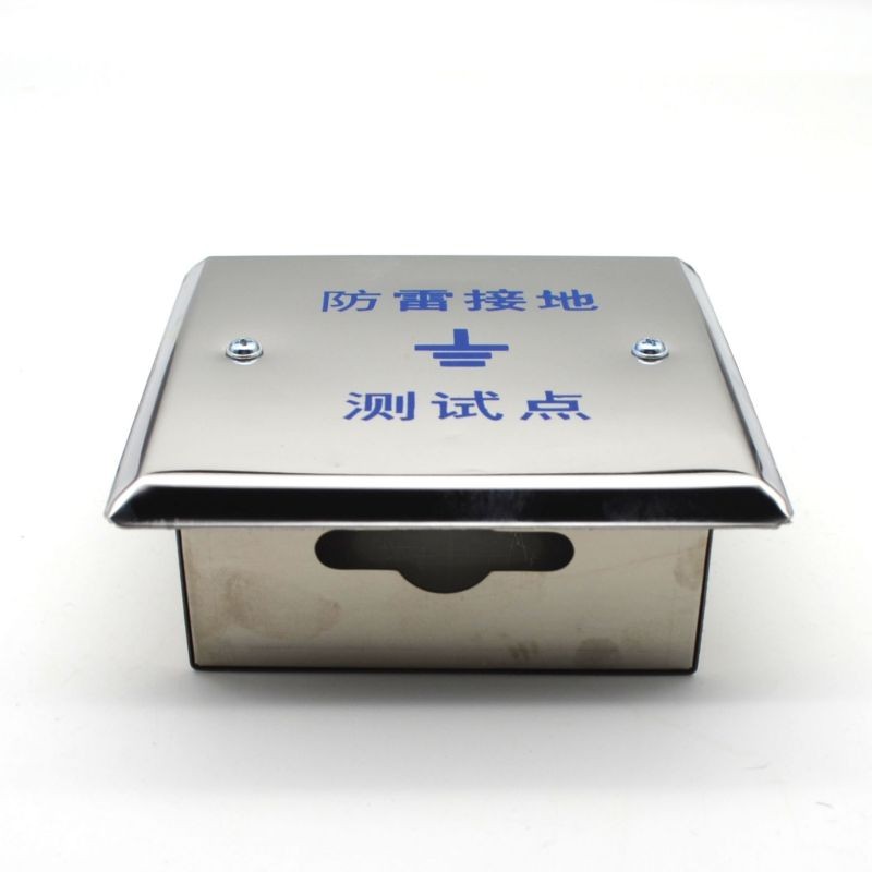 不锈钢304防雷接地测试点盒避雷箱检测电阻测试箱预埋盒10/10 标准款整套底盒+盖子蓝色字