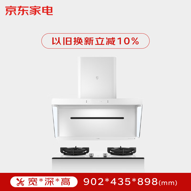 �׼�С�׳����̻����̻�С�׾�S2��ɫ�����������̻�������Ȼ��ȼ����������װ��Ƶ����������������