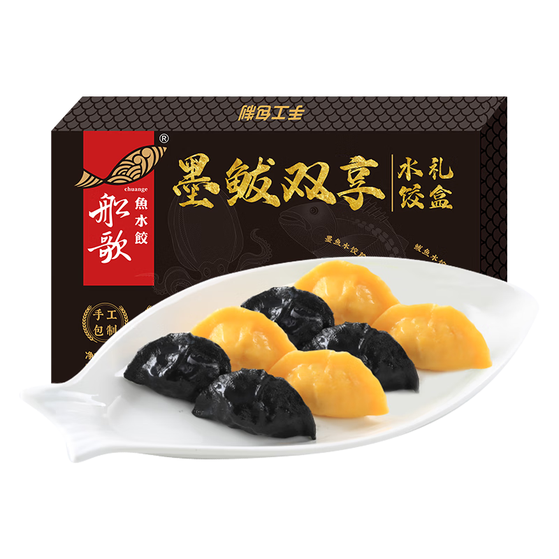 查水饺馄饨商品价格的App哪个好|水饺馄饨价格比较