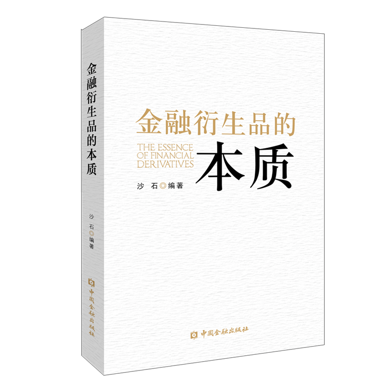 金融理论历史价格走势，如何最大化投资收益