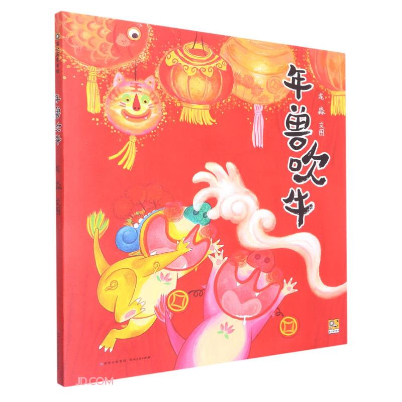 儿童绘本行情价格走势图|儿童绘本价格历史