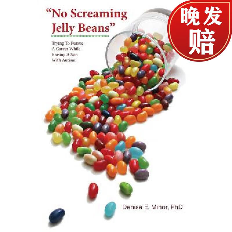 【4周达】"no screaming jelly beans": trying to pursue a career