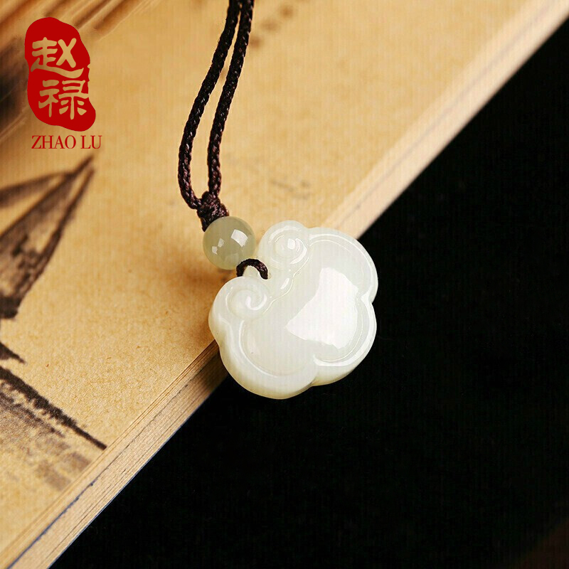 赵禄和田玉吊坠男女款白玉如意玉佩玉石情侣玉坠 红绳款