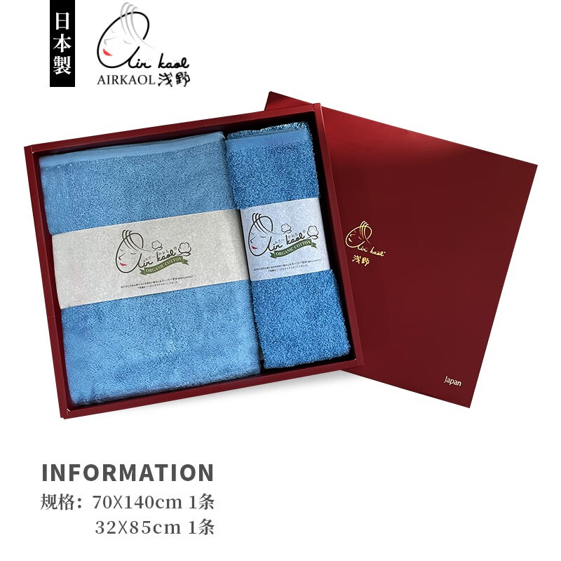 怎么查浴巾商品的历史价格|浴巾价格比较