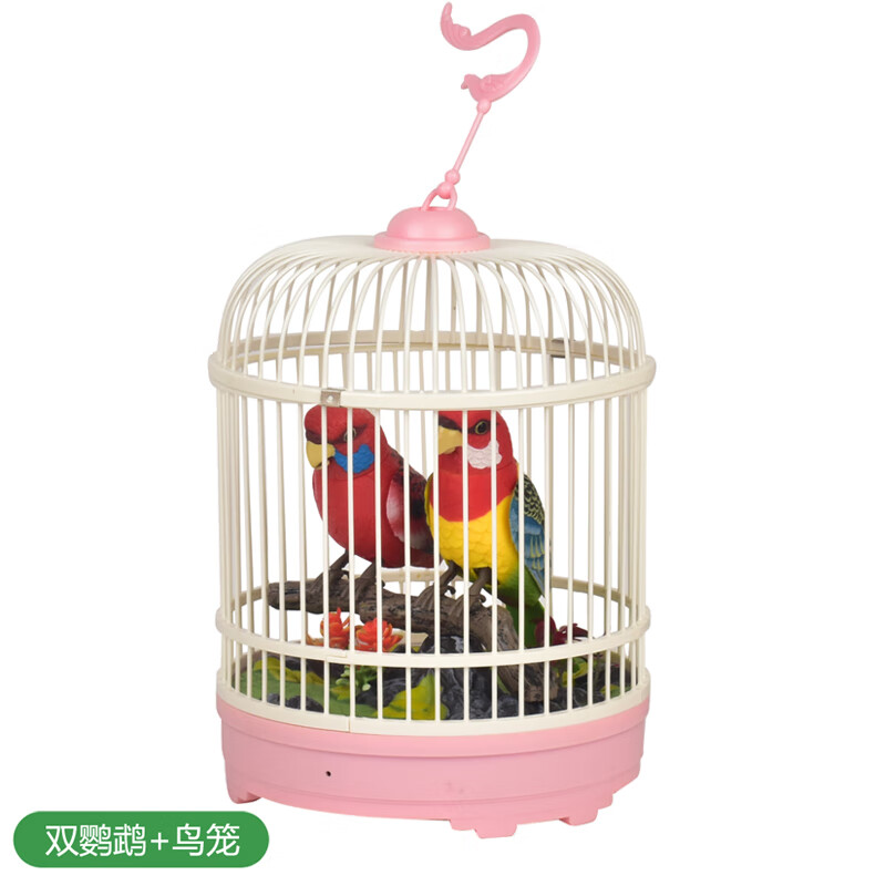 聲控小鳥(niǎo)電動(dòng)感應(yīng)仿真鸚鵡會(huì)叫會(huì)動(dòng)會(huì)說(shuō)話(huà)寵物鳥(niǎo)籠兒童玩具 雙鸚鵡學(xué)人說(shuō)話(huà)款+圓鳥(niǎo)籠 聲控鳥(niǎo)鳴款+充電電池+充電器