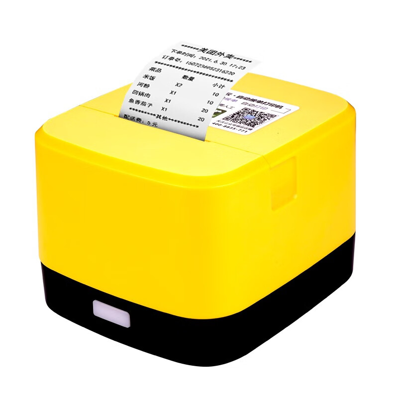 芯烨(xinye) 58mm全自动接单打印机 4g美团外卖打印机 wifi小票云打印