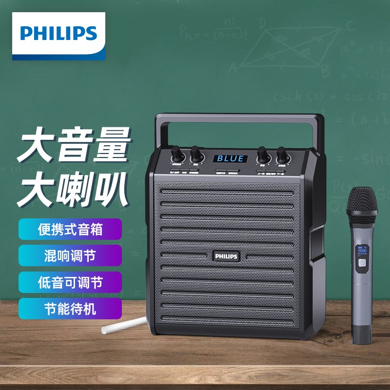 jd音箱音响历史价格查询|音箱音响价格走势