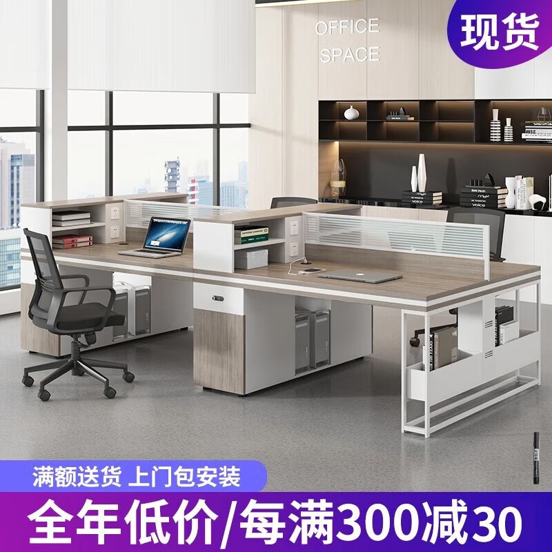 京东家具日用 2024-02-29 - 第12张 | 最新购物优惠券 京东家具日用 2024-02-29 - 第12张 | 最新购物优惠券