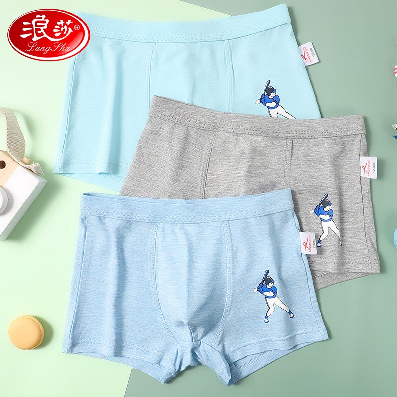 浪莎儿童内裤男童莫代尔抑菌内档透气A类四角裤中大童青少年短裤 棒球组合【3条装】 170（建议身高160-170）