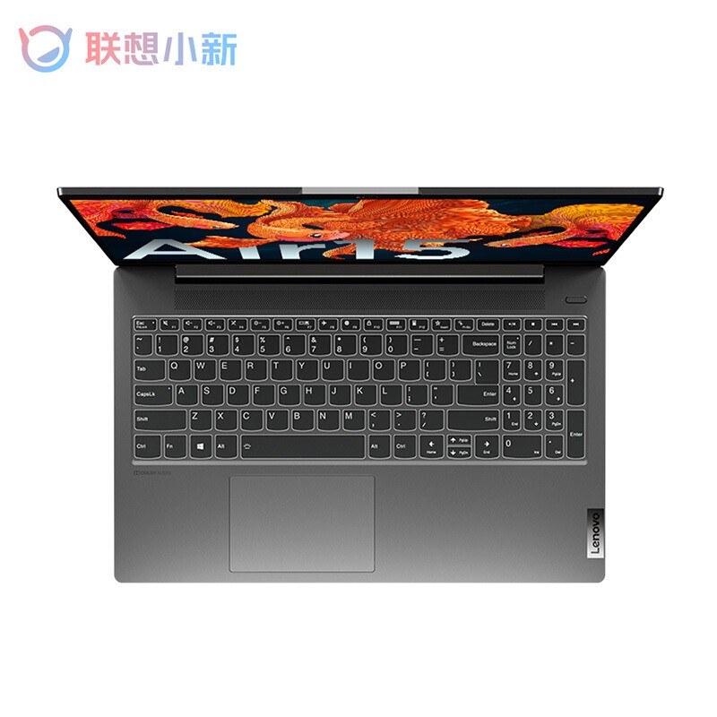 联想小新Air15新7nm锐龙8核R7高性能笔记本电脑键盘会亮么？
