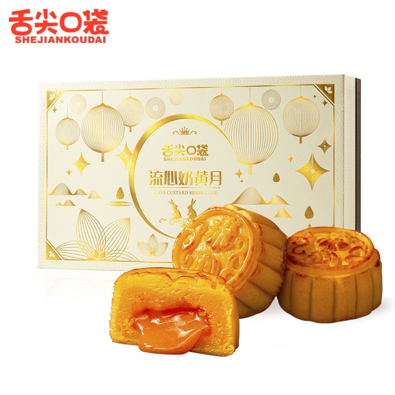京东京东好物 2021-09-20 - 第25张 | 最新购物优惠券 京东京东好物 2021-09-20 - 第25张 | 最新购物优惠券
