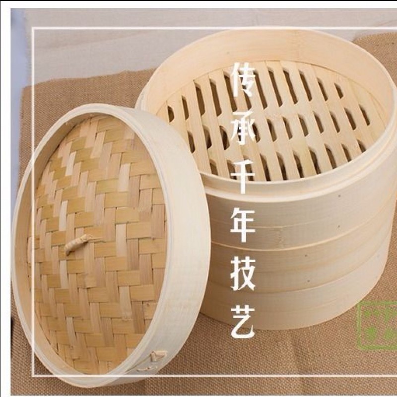 书雅手工蒸笼竹制家用大小蒸格竹蒸屉小笼包子馒头笼屉蒸架商用 21cm