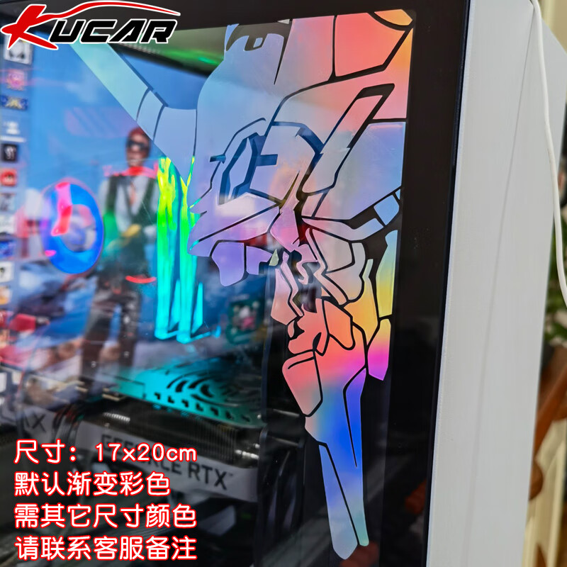 谷咖(guka)eva车贴电动车摩托车汽车装饰贴纸电脑机箱初号机新世纪福