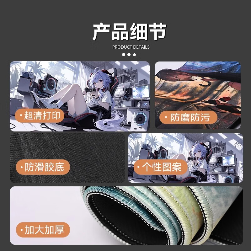 沁宣二次元鼠标垫超大号加厚游戏动漫电竞电脑桌垫办公桌面键盘垫定制 樱花女孩【超清转印 | 加厚锁边】 800*300*5mm