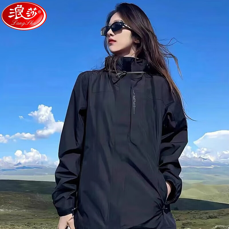 浪莎（LangSha）夹克男士外套秋冬季情侣款时尚潮流连帽衣服休闲男装女士冲锋衣怎么样,好用不?