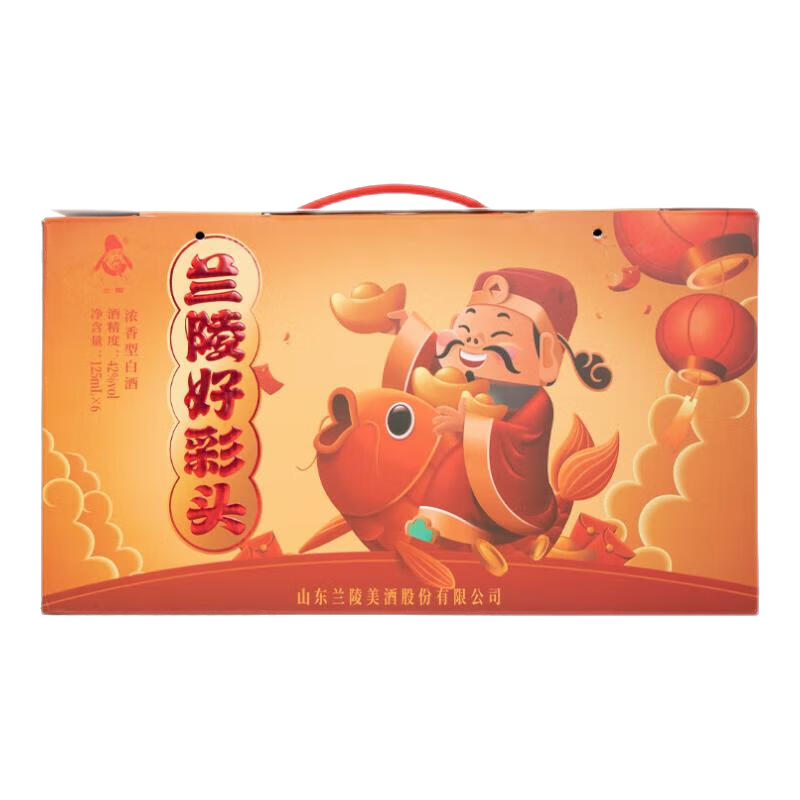 蘭陵42度125mL好彩頭白酒小瓶裝純糧濃香山東名酒 42%vol 125mL 6瓶