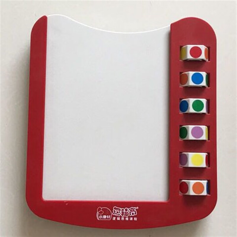 好沐音(haomuyin)幼儿园逻辑思维课程  逻辑高魔轮板 1-4级 魔轮板不