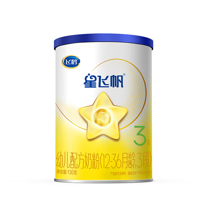 图 6