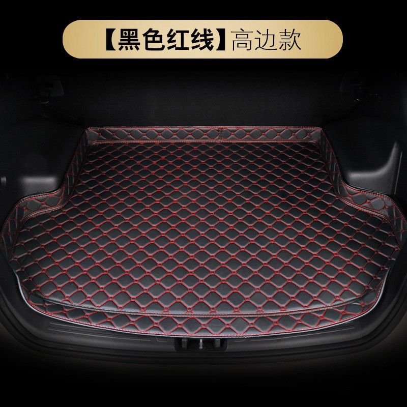 誉帝适用方程豹钛7后备箱垫汽车专用尾箱垫高边防水 高边黑色 2025年方程豹（钛7）