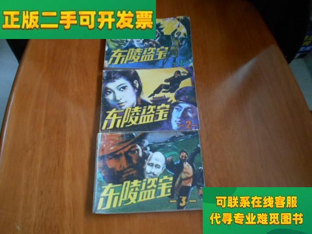 2.3/刘宜
