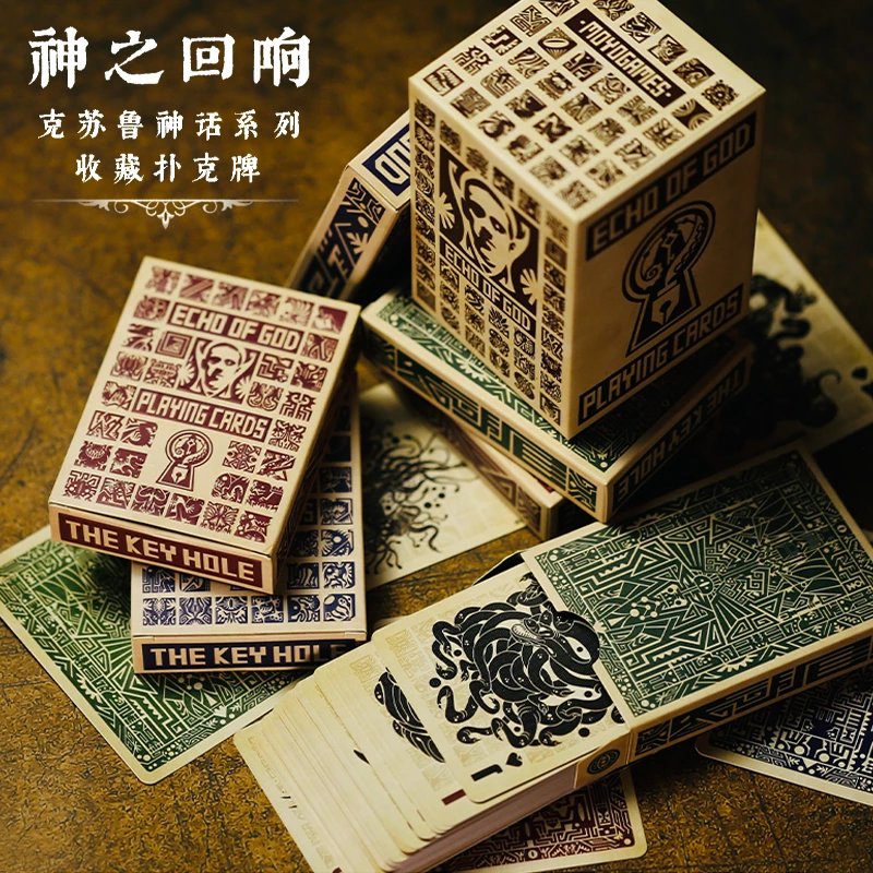 星之所在 神之回响主题扑克牌 克苏鲁的呼唤 奈亚达贡 克苏鲁神话怎么样,好用不?