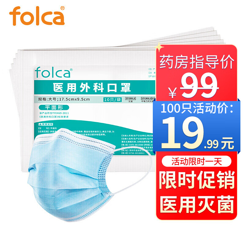 抄底必备!反弹趋势显现,三大重仓股值得关注