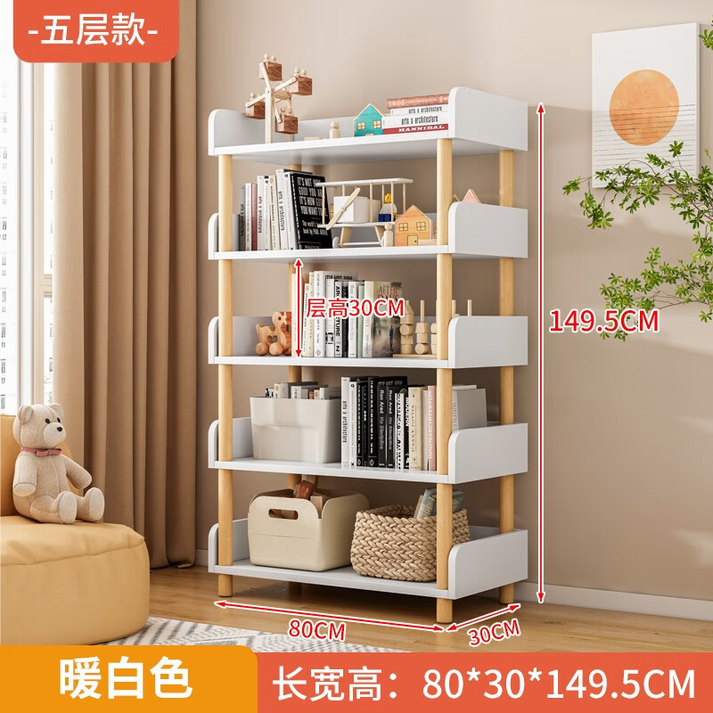 分析书架价格走势|书架价格比较