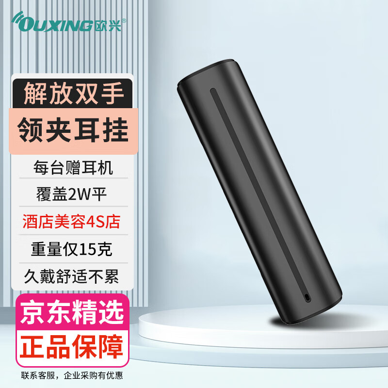 ŷ�˶Խ���Զ�������ʽ�Խ����������ʽ�����Խ� �Ƶ��������ktv��������4S�����ҵ����G1