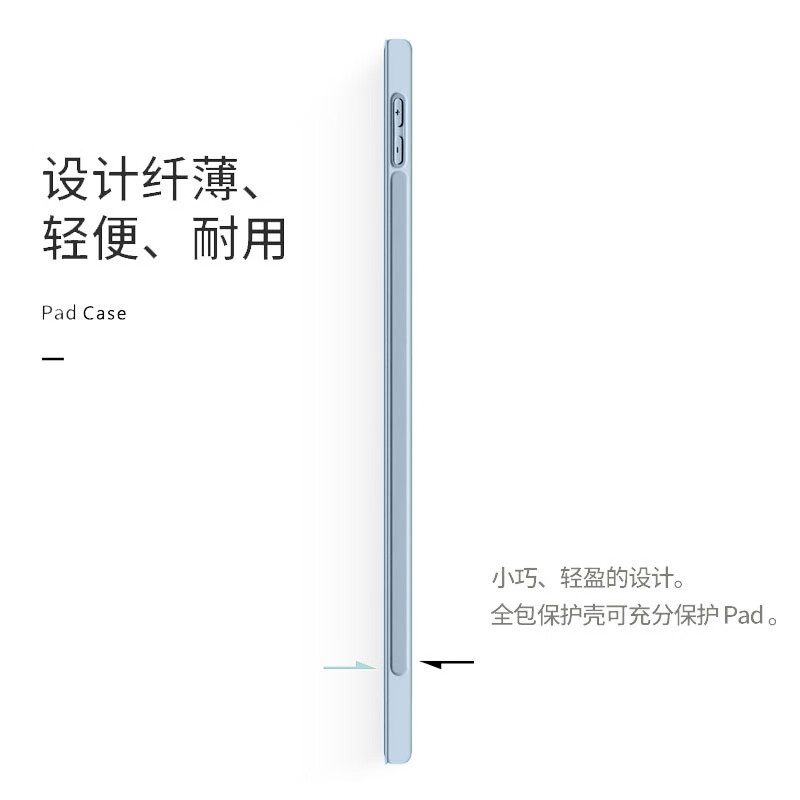 崇尚美【优选】适用iPad9代10.2英寸平板保护套Air苹果Pro11三折支架9.7全 黑色 iPad10.2英寸（201920202021年
