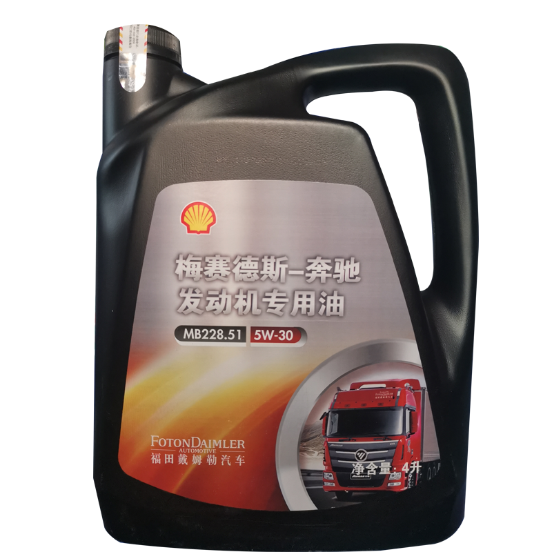 柴机油福田戴姆勒全合成长效柴油机机油重负荷机油四季通用润滑油18升