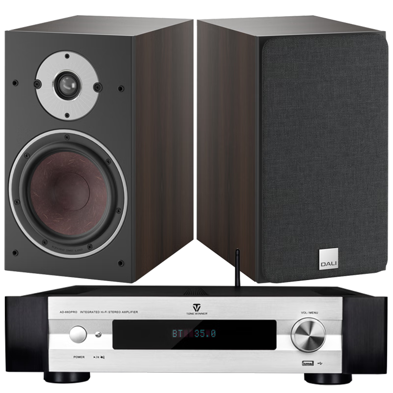 達(dá)尼（DALI） OBERON3博睿3號(hào)高保真2.0聲道書架無源hifi音箱 家用桌面音響 天逸66D PRO+博睿3號(hào)(備注顏色)