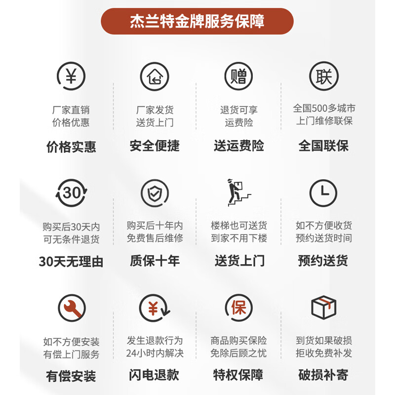 杰兰特G610电钢琴靠谱吗？真实评测差么