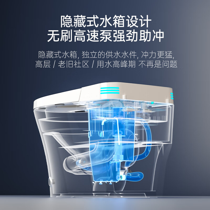 德匠科勒Q32智能马桶怎么样？体验后讲实情内幕？