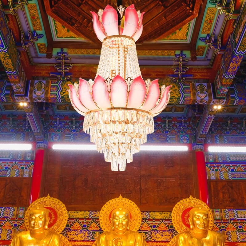 乃曦寺廟蓮花吊燈寺院大殿禪意蓮花燈佛堂大吊燈中式宮廷佛系燈具燈 直徑50CM*高80CM
