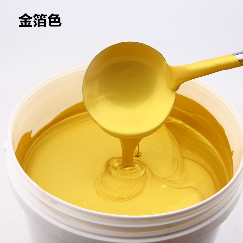 水性烫金漆 金色油漆金箔漆家具佛像金粉漆闪光金漆描金漆水性闪光