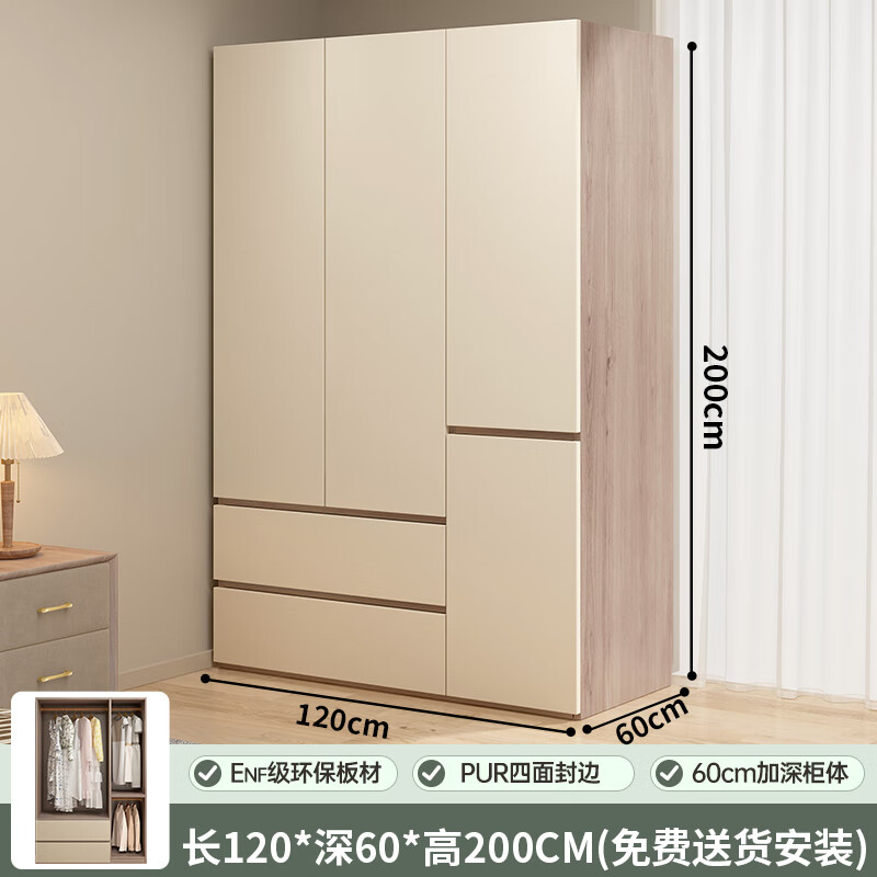 ���ڲ�����־��ENF�� �¹����Ҽ�������ƽ�����³����ɹ��Ӽ��ö��Ŵ�����¹� �����š�1.2���¹� 833Ԫ(������)