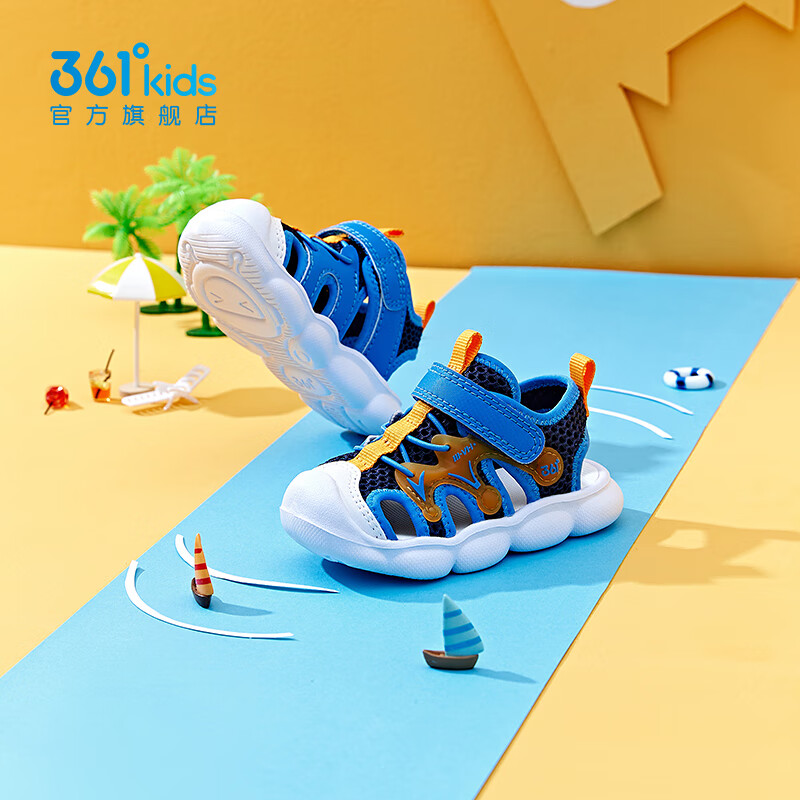 361°儿童童鞋男女童运动休闲沙滩凉鞋夏季新款幼童沙滩透气凉鞋 光普蓝色/大地蓝色/芒果金黄色 27