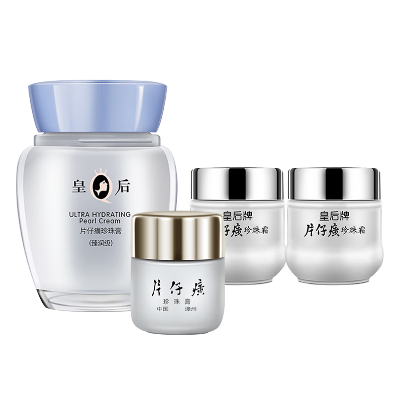 ���ڲ�����Ƭ���ʺ���������࿹����˪��ˮ��ʪ���ƽ����滺��������������ױƷ �������4���� 110g 112.9Ԫ