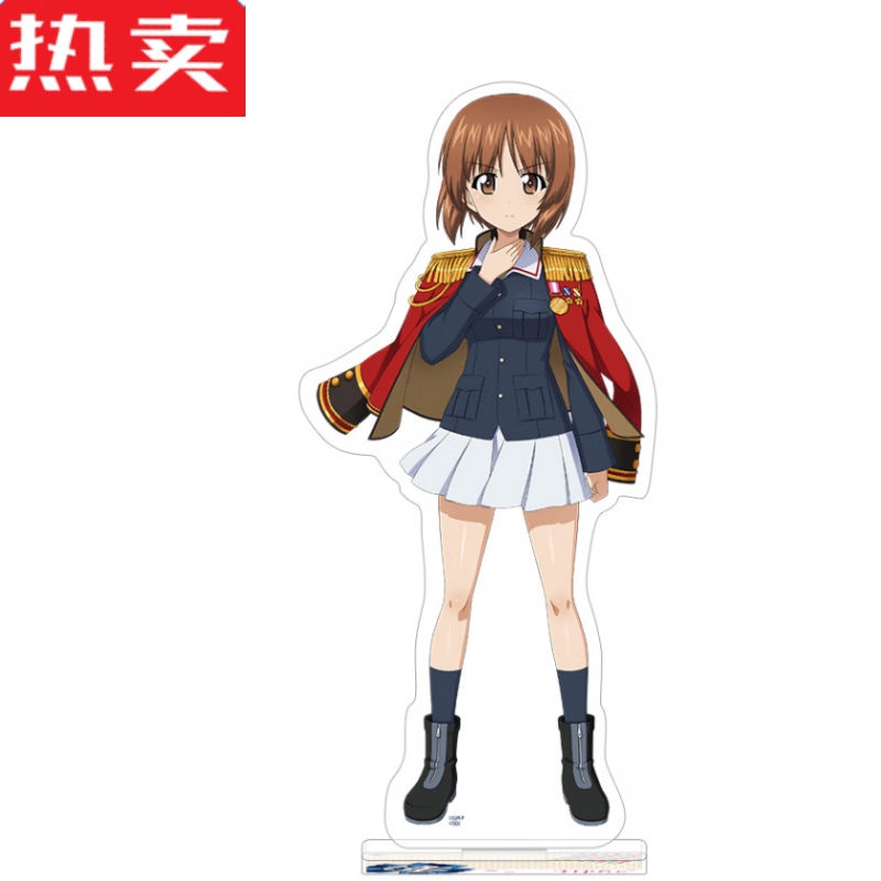 少女与战车少女与战车周边动漫蔷薇果拉拉福田玉田西绢代细见亚克力立