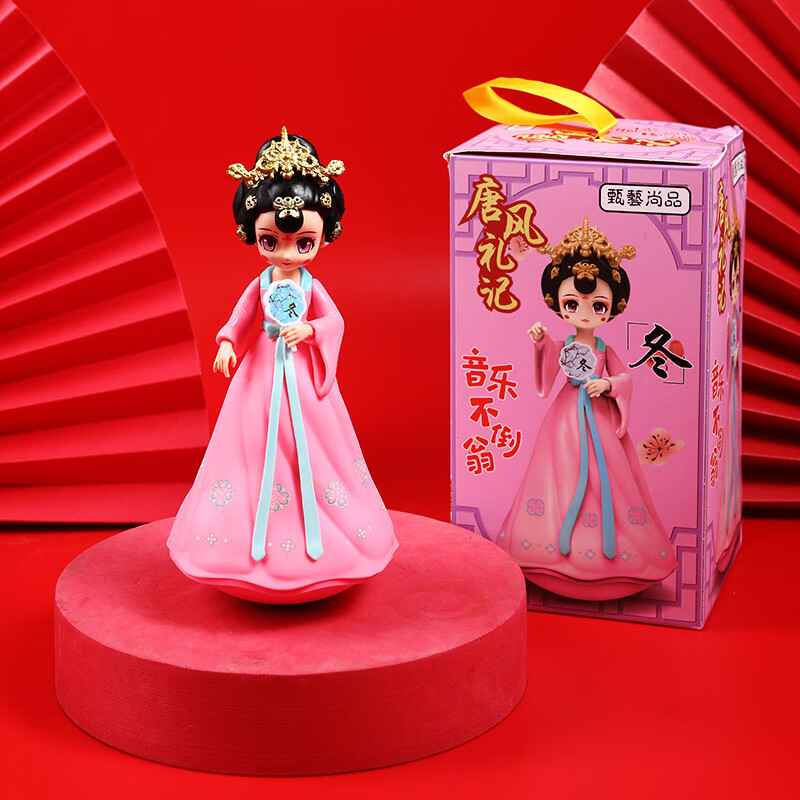 裕焜 大唐不夜城西安特色纪念品小姐姐娃娃人偶公仔摆件中国风礼品生