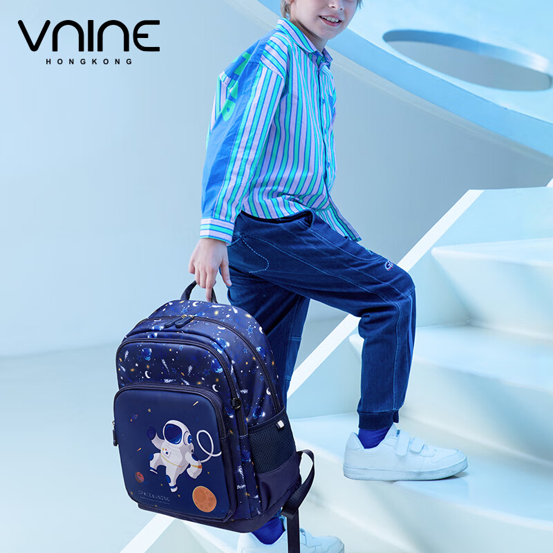 第九城(V.NINE)书包小学生男孩大容量1-3年级超轻减负背包女生儿童书包 星空蓝