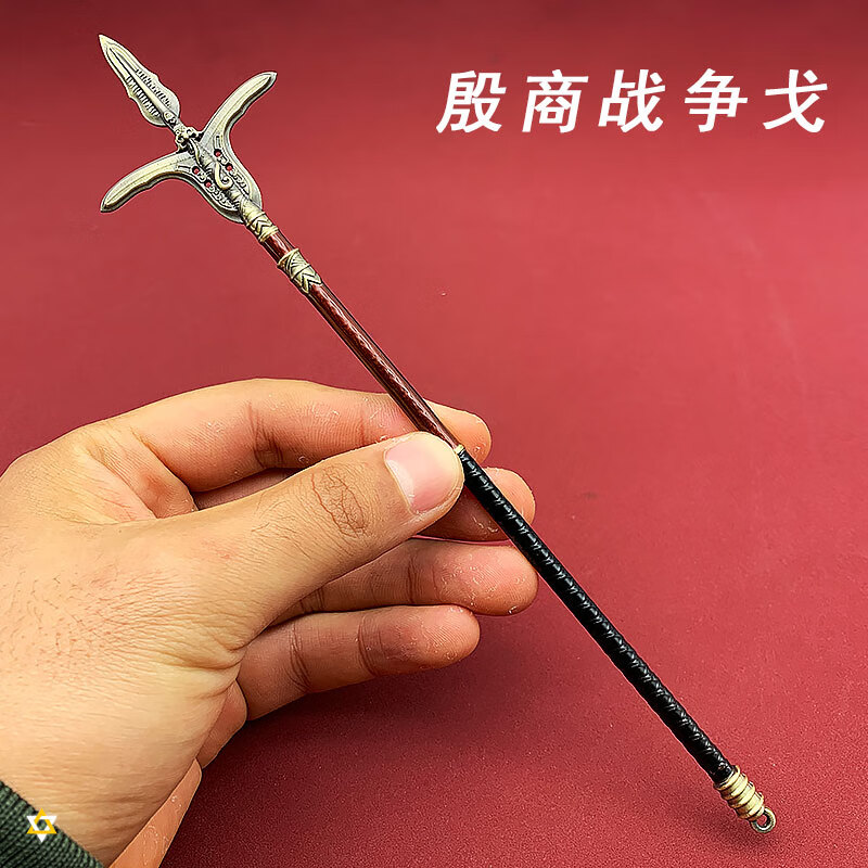 曼影(manying)封神榜周边古代冷兵器金属模型商王鬼候剑姬发剑青铜戈