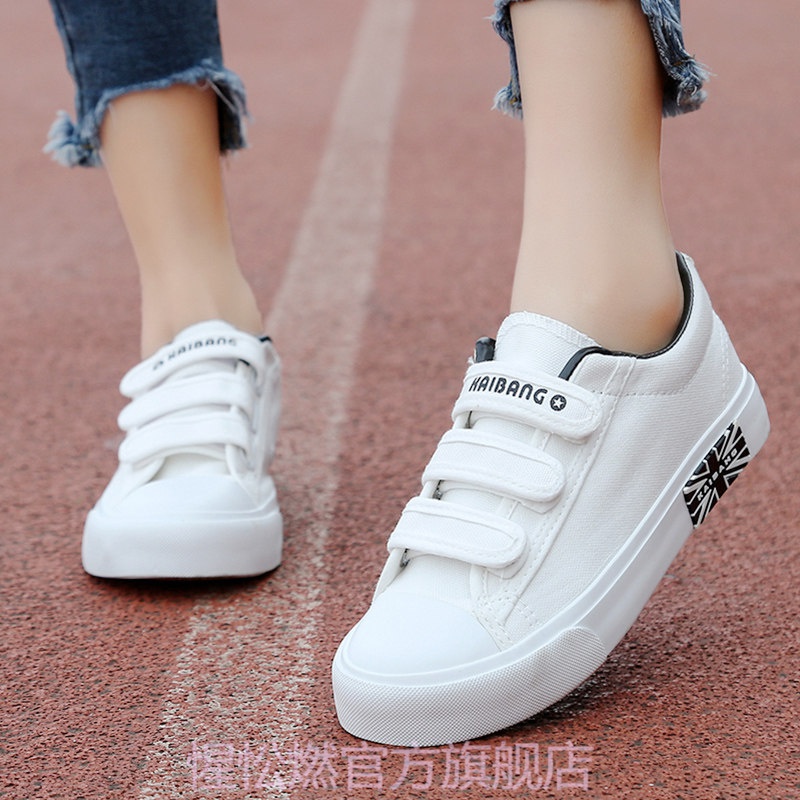 特大号超大码女鞋40-43宽胖脚小白鞋夏季魔术贴白色帆布鞋百搭初中