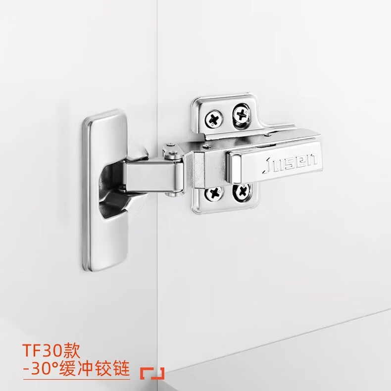 炬森转角柜阻尼铰链特殊门铰橱柜30度负45度90度缓冲合页135度 90°转角内掩柜门缓冲