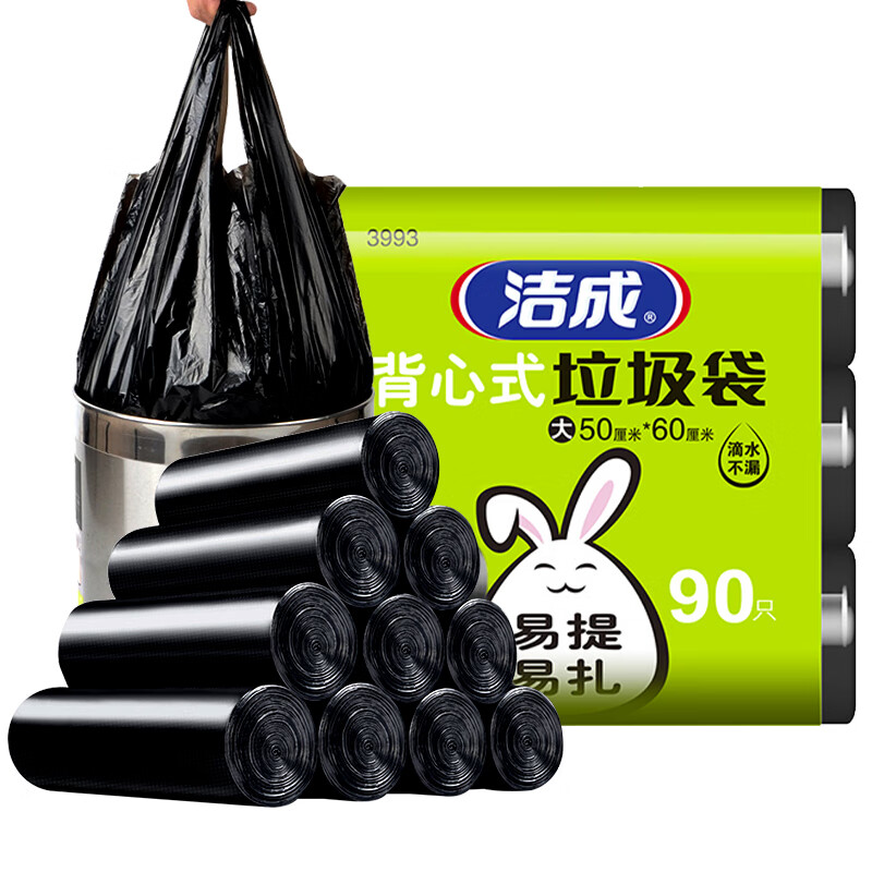 ��� ����Ӻ���ʽ������ 50*60cm����ɫ��180ֻ