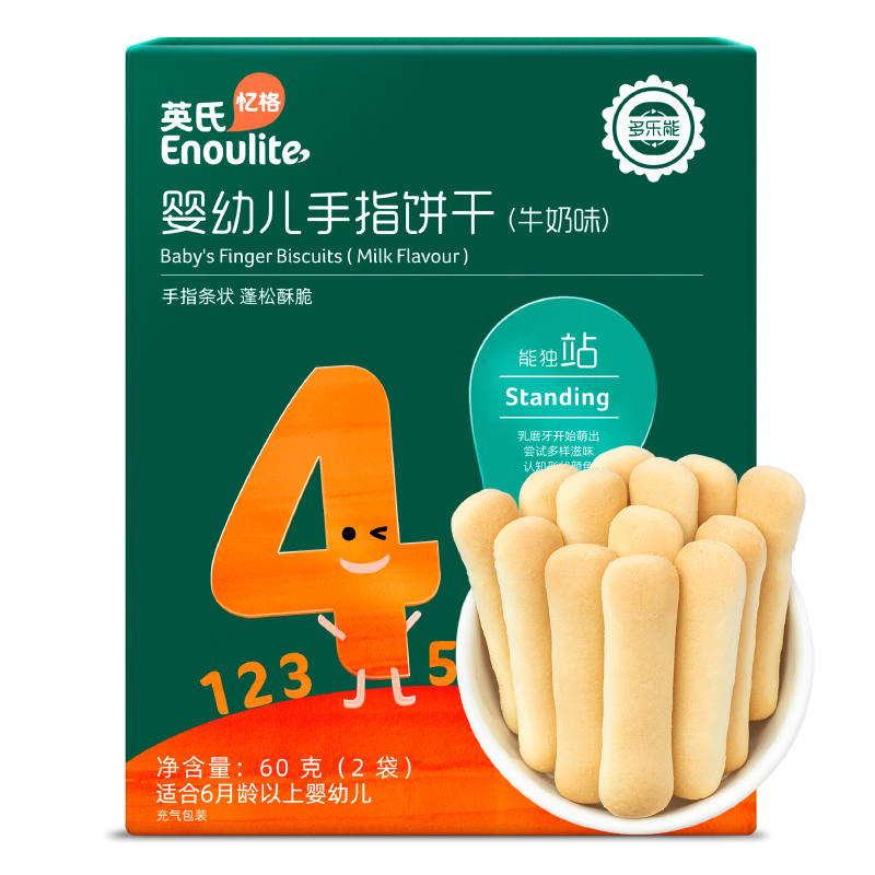 英氏（Engnice）【12个月以上宝宝专区】儿童零食泡芙饼干米饼奶酪棒溶豆核桃油 婴幼儿手指饼干（牛奶味）