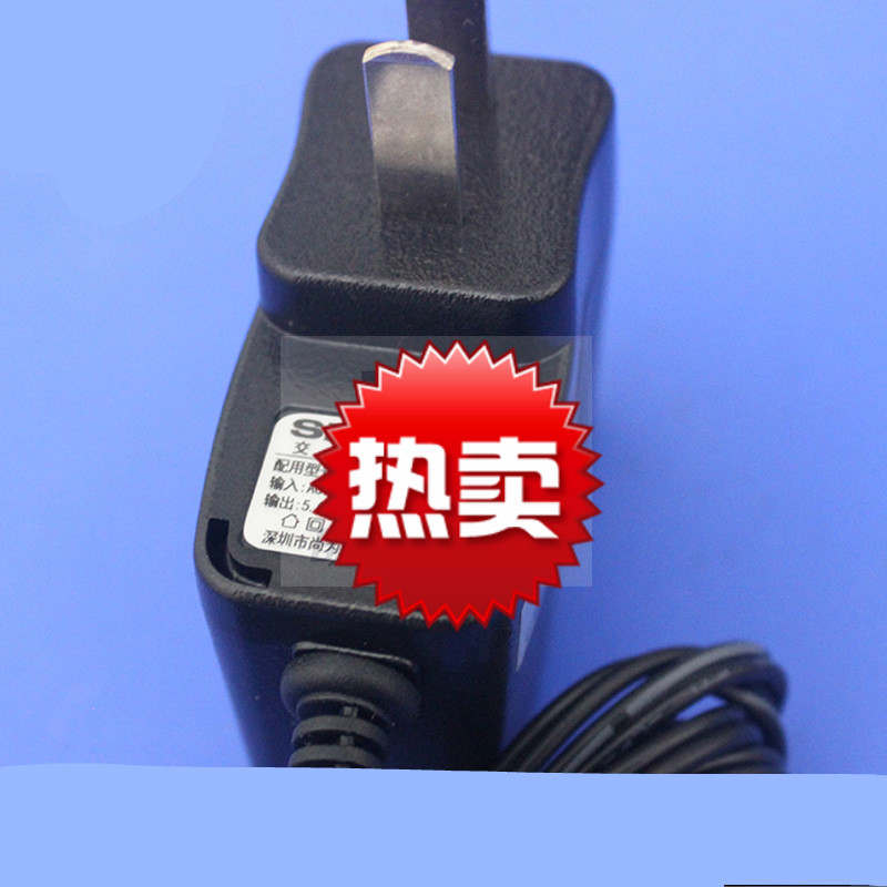 定制尚为照明sw2100防爆头灯 充电器 sw2820 sw2200 2180充电器 sw